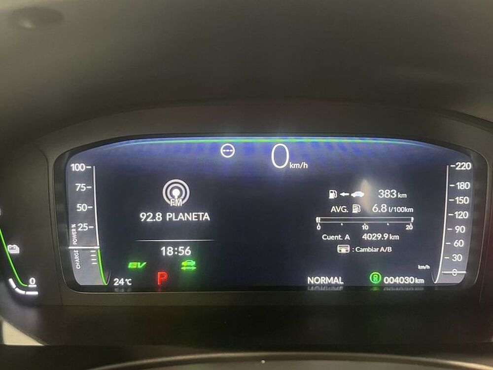 Honda Civic E: Hev 2.0 i-MMD CVT Advance